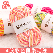 4�ɶ�Ⱦë���F����������ɫ�u׃ţ������ܛë���ֹ��h����ż���F