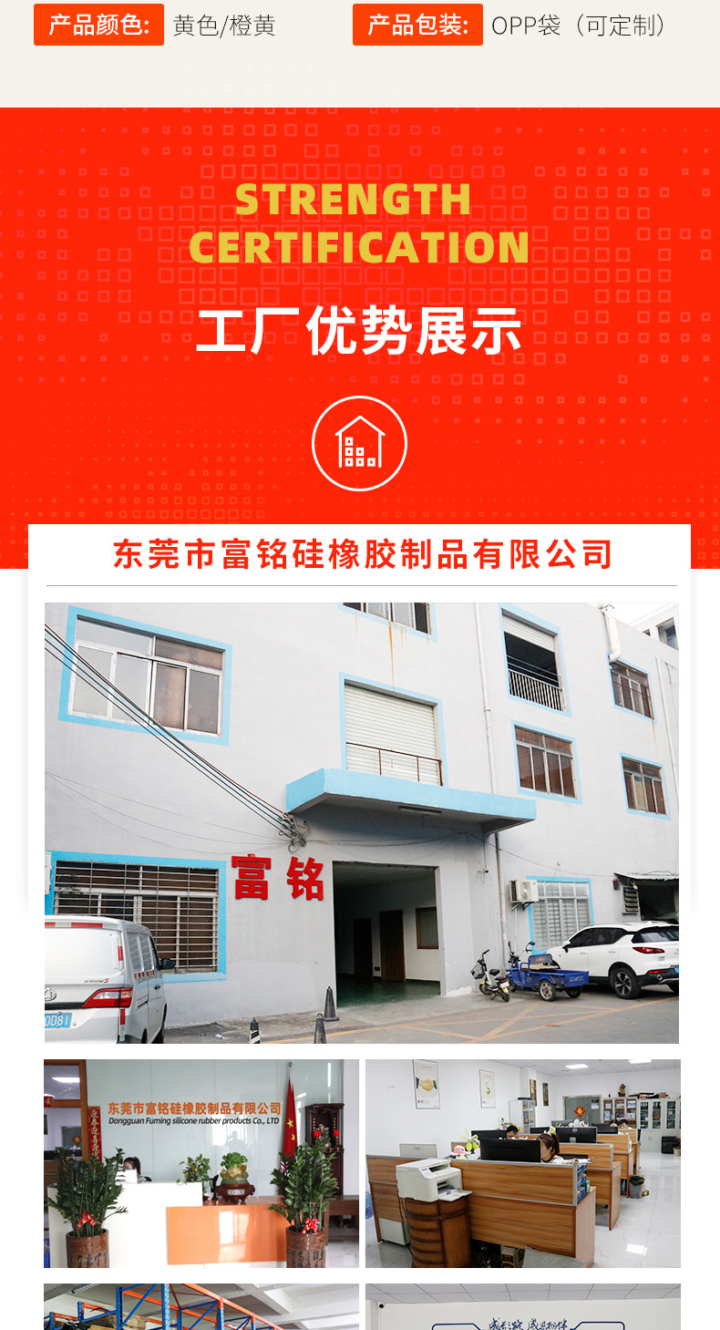 矽膠揉麵墊詳情_07