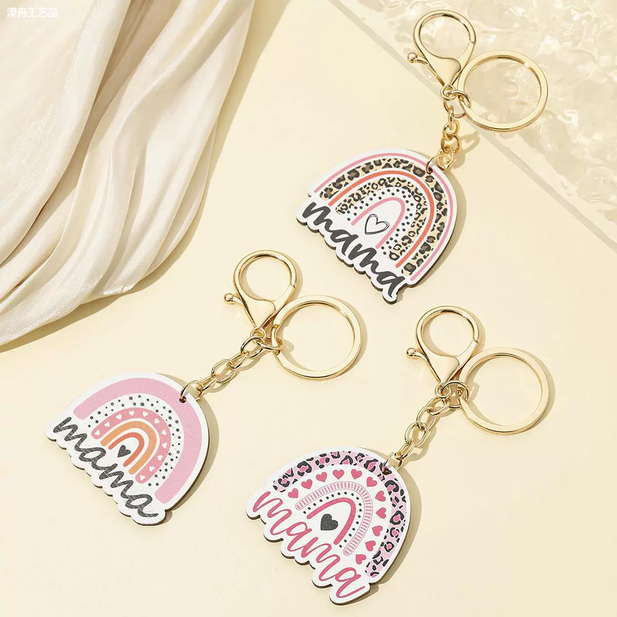Keychain with letters, creative backpack accessory for mother's day, Birthday gift