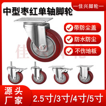 ���S�З��t݆ ���t݆ 3�痗�t݆ 4�痗�t݆ 5�痗�t݆ 2.5�痗�t