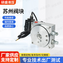 KyK·Kӹ ҺԪyKӹaS ҺyMӹ