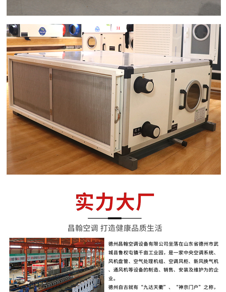 射流详情_10.jpg