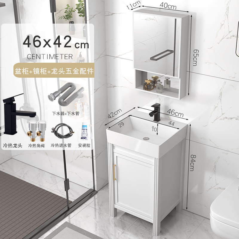 Gabinete de baño de aluminio espacial grueso tipo suelo cerámico integrado lavabo lavabo tipo casa pequeña lavabo de mano lavabo combinación