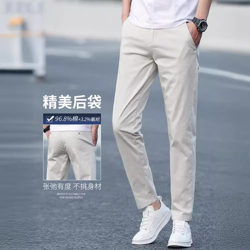 High-end off-white casual pants for men, loose-fit straight-leg summer shorts—perfect for spring and summer, cropped style.