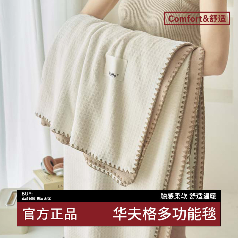 Thick Blanket for Winter Nap, Office Small Blanket, Autumn and Winter Warm Coral Fleece Sofa Throw Blanket for Bed Use