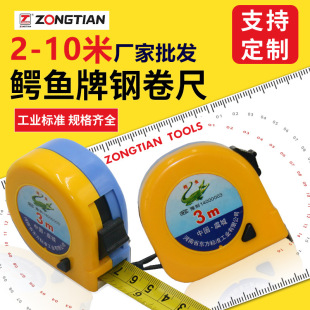 �S�����l����5�׼Ӻ�ˤ䓾����׳߼����p�l2�׾��߱�y�y������