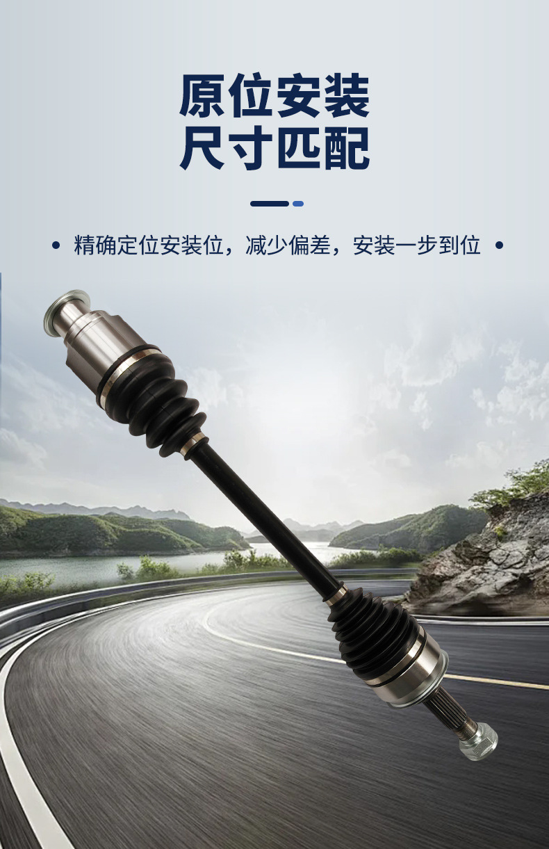 Compatible with SsangYong Tivolan 1.6L 6AT right half shaft 2015-2017 ball joint
