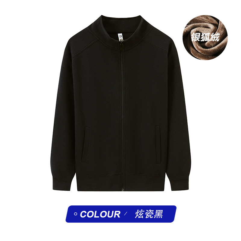 실버 폭스 벨벳 블랙