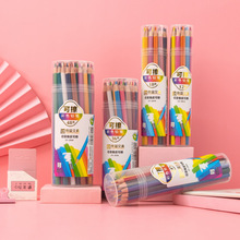 ✅无木可擦彩色铅笔文具套装三角杆彩铅小学生涂鸦填色铅笔批发