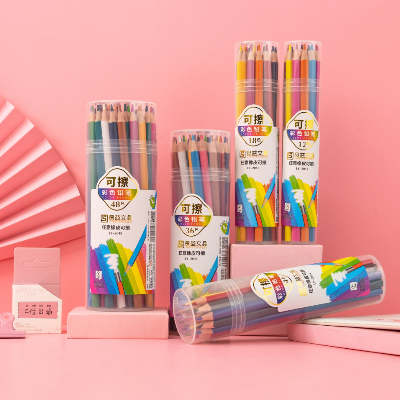 ✅无木可擦彩色铅笔文具套装三角杆彩铅小学生涂鸦填色铅笔批发