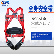 ȫtoȫ ⰲb cʽ߿IUb