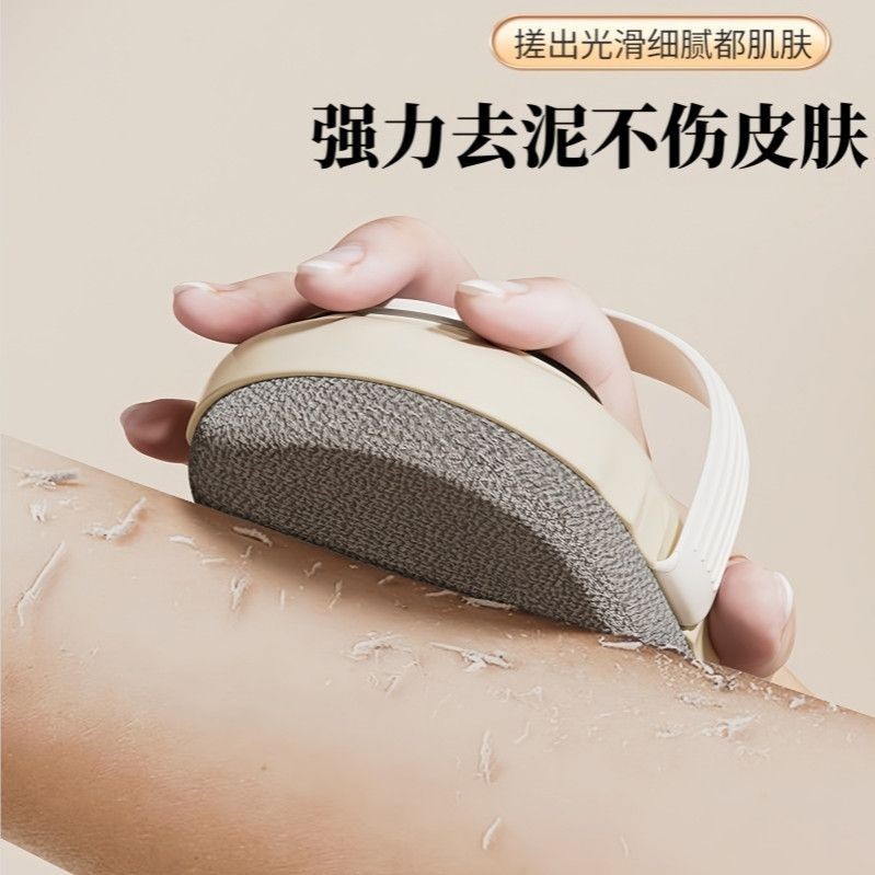按压出液加液洗澡刷搓澡软毛长柄沐浴刷搓澡搓背刷搓泥擦背洗身体|undefined