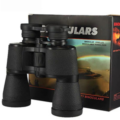 20x50 Binocular High-Definition Low-Light Night Vision Adult Telescope Professional Outdoor Travel Concert Watching Bee Hunting