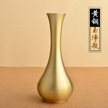 黄铜实木插花干花花瓶创意摆件办公室桌面客厅装饰仿古金色玉净瓶