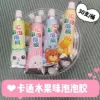 Extra large big cartoon bubbles, 1 pieces
