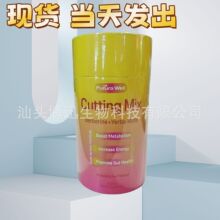 �羳���N��Ʒ Cutting Mix5-HTP�R������Ʒ