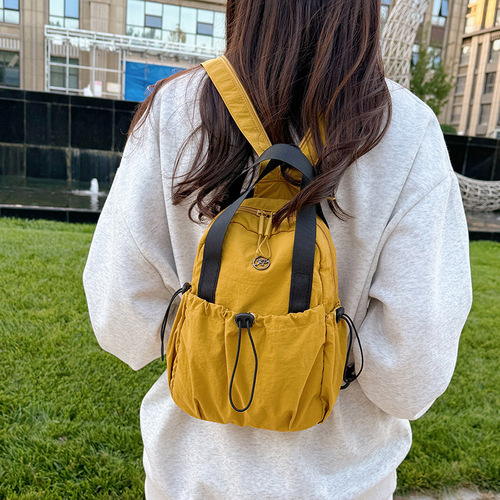Minimalist Lightweight Unisex Waterproof Drawstring Multi-functional Chest Bag, Backpack with Dual Shoulder Straps, Can Be Crossbody or Hand-carry, Portable for Outings
