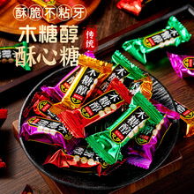 ľ�Ǵ������ǽ����Lζ�ִ��������r�ؑ���ʽϲ��һ�����l500��/��