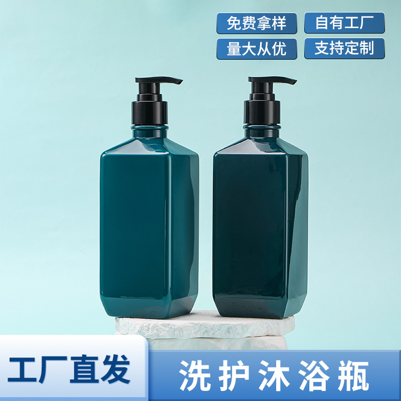 pet塑料600ml高级酒店专用洗发水护发素沐浴露瓶