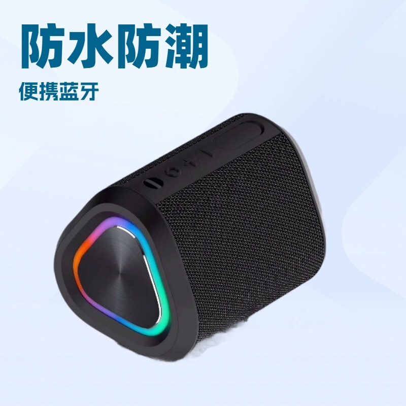 クロスボーダー防水bluetoothスピーカー無線カード携帯ミニ音響プレゼント布芸屋外bluetoothオーディオ|undefined