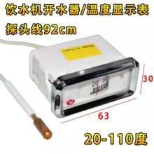 1�� 늟��_ˮ������ȫ�Ԅӟ�ˮ�t���ˮ�ر�Cеʽ�ض�Ӌ�@ʾ��