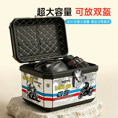 Universal Quick-Release Toolbox for – Motorcycle trunk