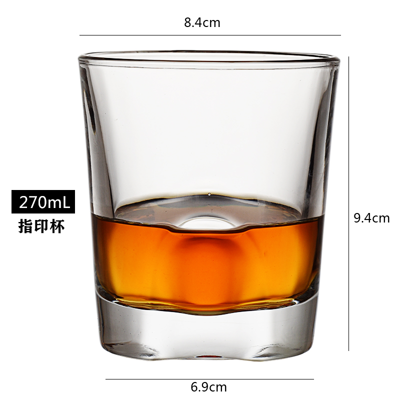 특후 지문컵 270ml [6개입] 내열 100℃