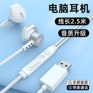 ̨ʽ��X���C�о��������ʽ�Α�늸��L��2��̨ʽ�C�Pӛ��USB���C