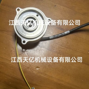 Heidenhain Encoder Model Eqi1331165Ms16-C9