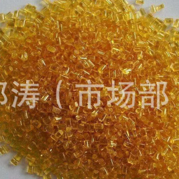 本色聚砜PPSU再生塑料粒子 PSU回料颗粒 PSF再生料原料二次料