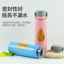麦香玻璃杯双层加厚密封玻璃水杯地推随手水杯手机支架活动礼品杯