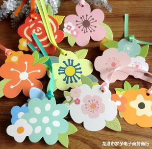 �ɐ����㻨��С�R�� �S� ��� ����С�R�� �r�������Ɔ��濨