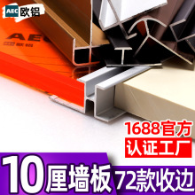 10mm�X�Ͻ��o���幤�����տڼ��ɠ����߅�lľ���ꖽ���߅���l