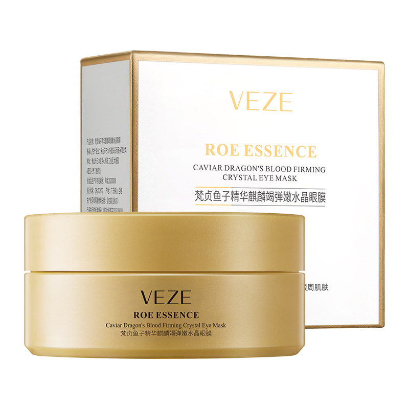 Mascarilla de Ojos de Cristal Elástico con Esencia de Hueva de Pescado Fanzhen Kirin Jie, Hidratante y Nutritiva, Mejora las Ojeras, Parche de Dos Colores