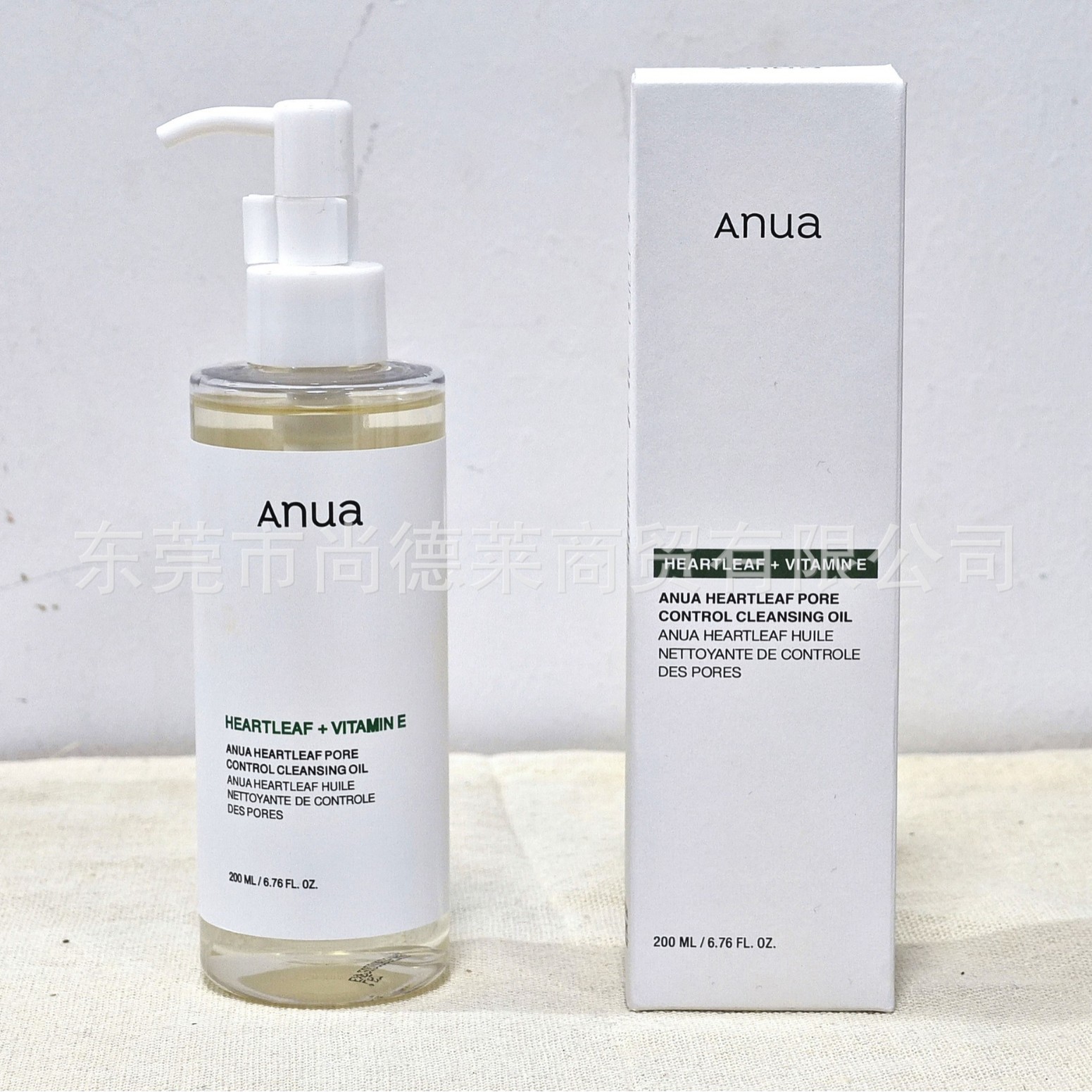 Anua Şaftalı Niacinamide Serum və Makiyaj Təmizləyici Yağ 200 ml