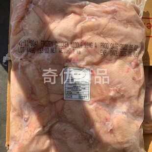 ̩���M���u�����u�г�ɱ�2kg*6��/�� 44/139/119/266��������