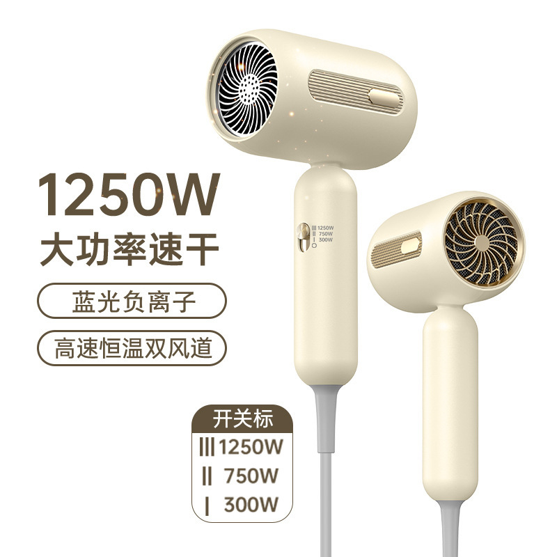 国境を越えたヘアドライヤー家庭学生寮温冷ヘアケアヘアドライヤーギフトヘアドライヤーメーカー直接供給卸売|undefined