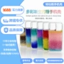 苹果新款源头渐变手机壳