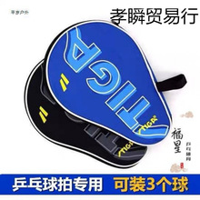 �߼�ƹ�����ĺ��Jȫ������ �װ��A�İ� ���b3����羳���l