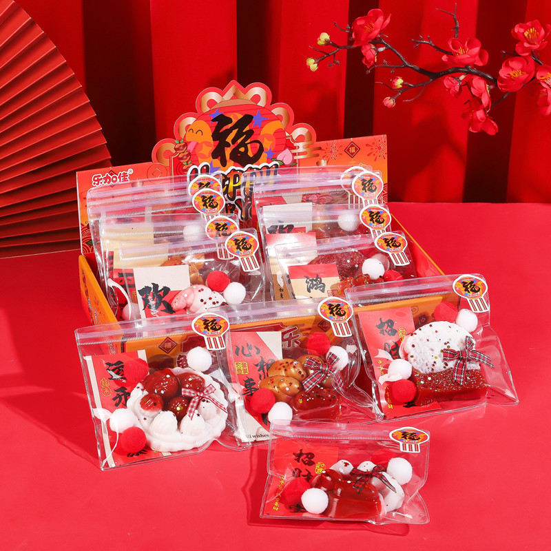 B12 en Navidad pellizco pellizco sensación de atmósfera pellizco pellizco estilo de juguete de descompresión pellizco pellizco bolsas ciegas