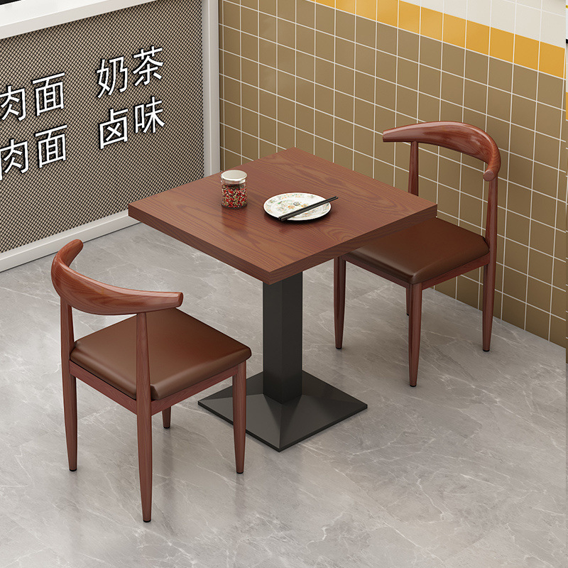 Snack bar bar barbecue desayuno comida rápida mesa y silla combinación de té de leche tienda de postres mesa de restaurante comercial económico