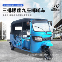 ������� 9����܇�d�ͳ���늄���݆܇ �u��ǰ�p�����݆̥