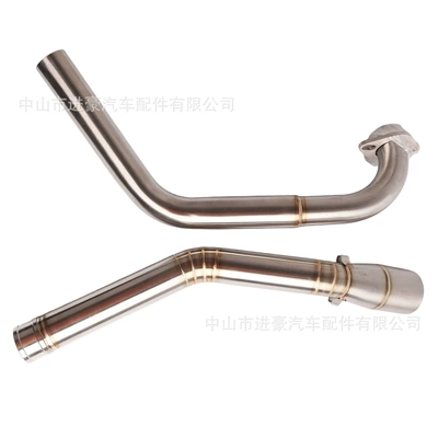 Parts Modification Motorcycle R15: Motorcycle exhaust pipe