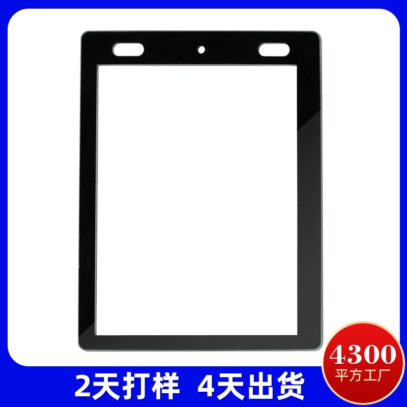 商品图