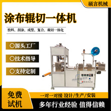 С�͉T���C�����z���T݁�ЙC �����z���z�C ǰ���ٟ���N�����C