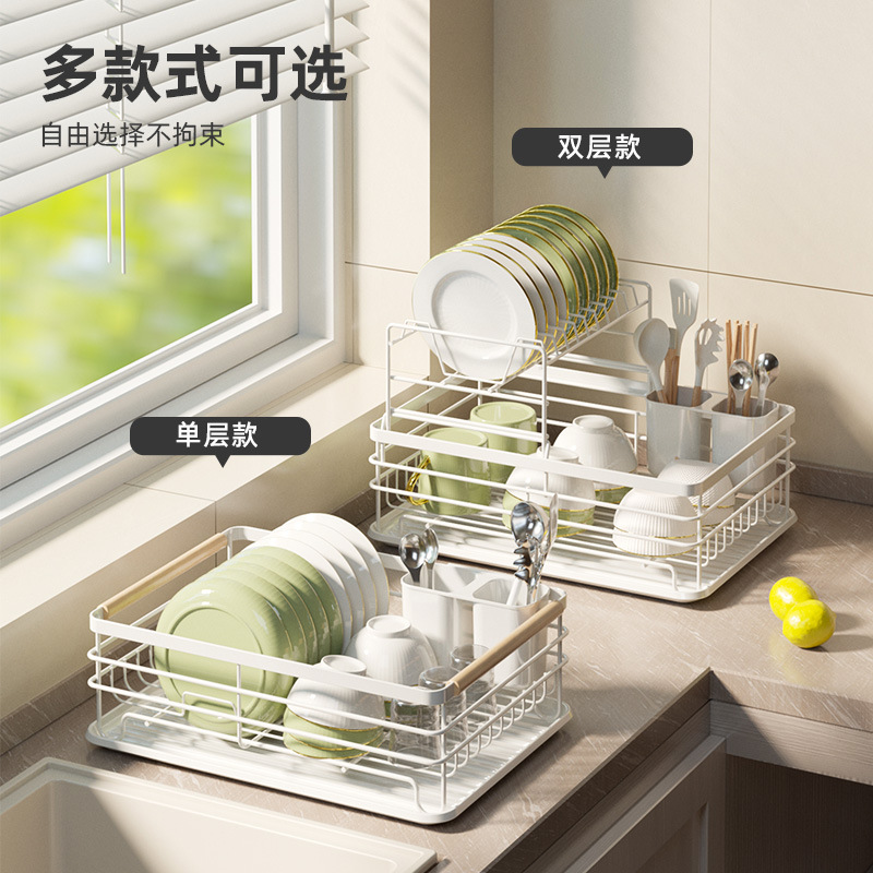 Rack de almacenamiento de cocina aishijia hogar encimera plato estante de drenaje japonés multi-funcional de doble capa plato blanco rack