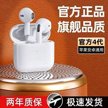 �{�����C���l���ʽ�{�����C�羳�{�����CPro4�A�����{�����C���S