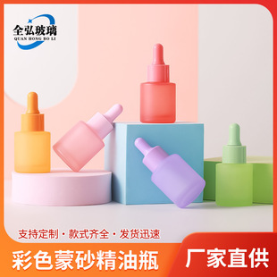 �F؛��ɫ���͵ι�ƿ���yƷ���bƿ��y�o�wƷС�ӿ�ƿ���AҺ�{��ƿ