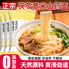 ����޲��ɽș�������߳�����l�F��ɽș�����ֹ��漚������