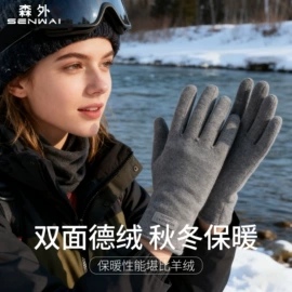 成人帽;钓鱼帽;儿童帽